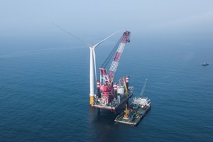 MingYang installs first turbine at Zhanjiang Xuwen offshore wind farm MingYang installs first turbine at Zhanjiang Xuwen offshore wind farm