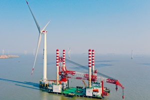Ming Yang installs first MySE8.3-180 hybrid drive offshore wind turbine Ming Yang installs first MySE8.3 180 hybrid drive offshore wind turbine