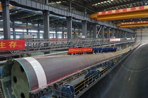 MingYang produces first MySE260 blade for its MySE 16-260 offshore wind turbine MingYang produces first MySE260 blade for its MySE 16 260 offshore wind turbine