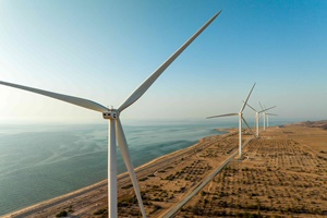 45MW Wind Farm located on Sir Bani Yas Island in Abu Dhabi UAE 45MW Wind Farm located on Sir Bani Yas Island in Abu Dhabi UAE