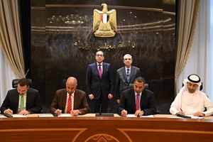 10GW wind farm in Egypt advances towards construction 10GW wind farm in Egypt takes next step towards construction