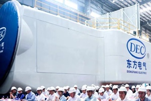 Dongfangs 26 MW offshore wind turbine rolls off production line