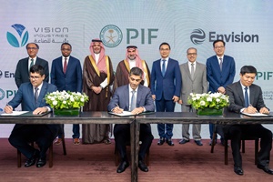Envision Energy launched joint venture with PIF and Vision Industries Envision Energy Launched Joint Venture with PIF and Vision Industries