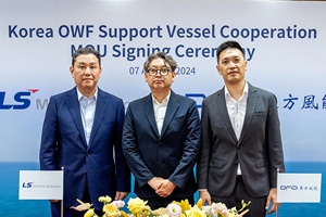 LS Marine Solution partners with Dong Fang Offshore for South Korea’s offshore wind projects LS Marine Solution partners with Dong Fang Offshore for South Koreas offshore wind projects 300 200