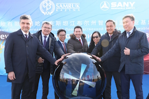 Sany Renewable Energy breaks ground on new wind power manufacturing base in Kazakhstan Sany Renewable Energy breaks ground on new wind power manufacturing base in Kazakhstan