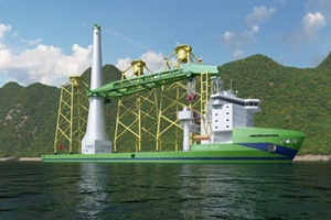 Wärtsilä receives order for Taiwanese offshore wind farm installation vessel Wärtsilä receives order for Taiwanese offshore wind farm installation vessel